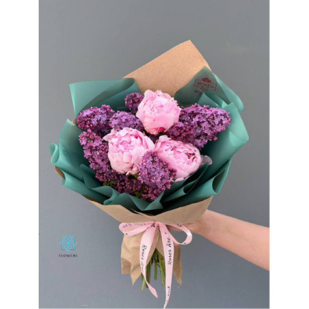 3 Pink Peony Bouquet